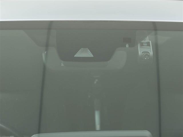 ＵＸ ＵＸ２５０ｈ　バージョンＬ　１００Ｖ電源　衝突軽減装置　Ｂカメラ　サンルーフ　レザーシート　ＥＴＣ　ＬＥＤヘッドライト　クルーズコントロール　ドラレコ　ミュージックプレイヤー接続可　エアバッグ　スマートキー　助手席エアバッグ（29枚目）