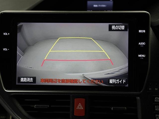 �o�b�N���j�^�[�����Ԃ͌�ގ��̋��������ł���Ԍɓ����c�񒓎Ԃ̍ہA��ޑ���̎Q�l�ɂȂ�K�C�h���C�����i�r��ʂɕ\�����܂��B