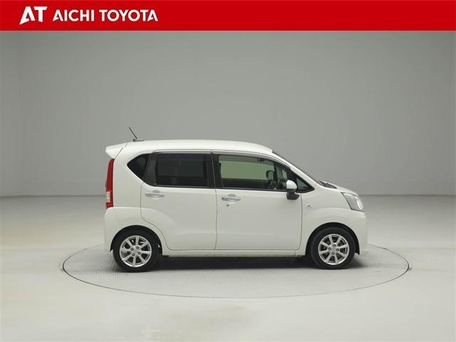 �����f�ڏ����X�V���Ă���܂����A����ς�݌ɓX�ܕύX�����������܂��B�ŐV�̍݌ɏ󋵂́u���d�b�v�ɂĂ��m�F�̏�A�����������X�����肢�v���܂��B