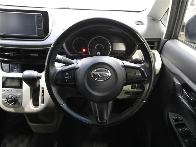 �e����X�C�b�`�Ȃǂ��n���h��������������ƂȂ�����\�ň��S�^�]�Ɏx���������܂��I