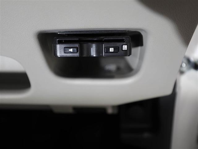 �d�s�b�ԍڊ킪���ڂ���Ă���̂ŁA�������H�̏��~����m���X�g�b�v�Œʉ߂ł��܂���