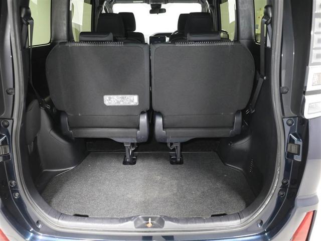 ヴォクシー ＺＳ　煌　地上デジタル　ＴＳＳ　両側パワードア　アイドリングストップ車　パワーウィンド　横滑防止　１オーナ　ＤＶＤ可　盗難防止装置　スマートエントリー　Ｂカメラ　ＡＵＸ　ＬＥＤヘッドライト　メモリーナビ　ＥＴＣ（21枚目）