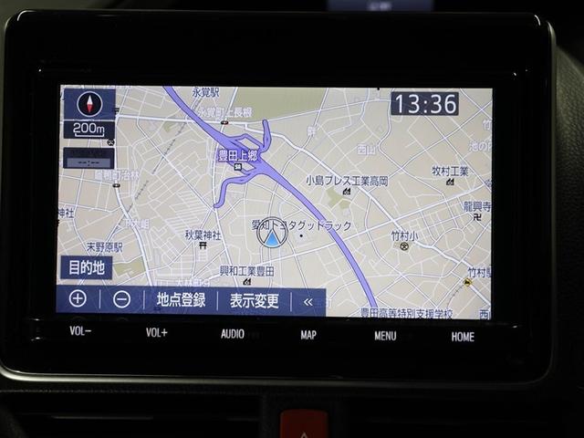 ヴォクシー ＺＳ　煌　地上デジタル　ＴＳＳ　両側パワードア　アイドリングストップ車　パワーウィンド　横滑防止　１オーナ　ＤＶＤ可　盗難防止装置　スマートエントリー　Ｂカメラ　ＡＵＸ　ＬＥＤヘッドライト　メモリーナビ　ＥＴＣ（22枚目）