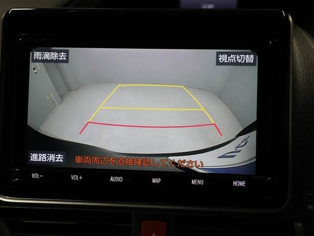 ヴォクシー ＺＳ　煌　地上デジタル　ＴＳＳ　両側パワードア　アイドリングストップ車　パワーウィンド　横滑防止　１オーナ　ＤＶＤ可　盗難防止装置　スマートエントリー　Ｂカメラ　ＡＵＸ　ＬＥＤヘッドライト　メモリーナビ　ＥＴＣ（23枚目）