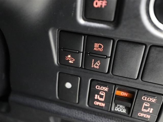 ヴォクシー ＺＳ　煌　地上デジタル　ＴＳＳ　両側パワードア　アイドリングストップ車　パワーウィンド　横滑防止　１オーナ　ＤＶＤ可　盗難防止装置　スマートエントリー　Ｂカメラ　ＡＵＸ　ＬＥＤヘッドライト　メモリーナビ　ＥＴＣ（27枚目）