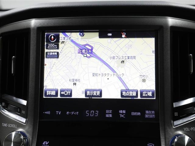 クラウンハイブリッド ロイヤルサルーン　１オーナー車　フルセグテレビ　Ｂカメラ　ＬＥＤヘッドランプ　ＤＶＤ再生機能　盗難防止システム　スマキー　オートクルーズコントロール　電動パワーシート　ＥＳＣ　ＥＴＣ付き　アルミホイール　エアコン　ＰＷ（22枚目）