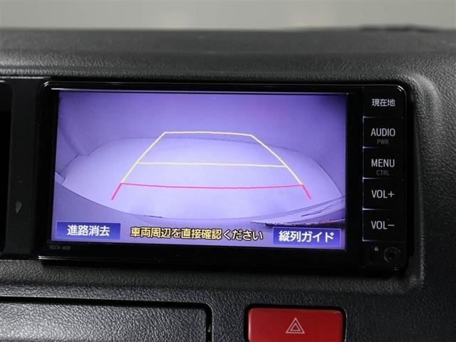 ハイエースバン ＤＸ（23枚目）