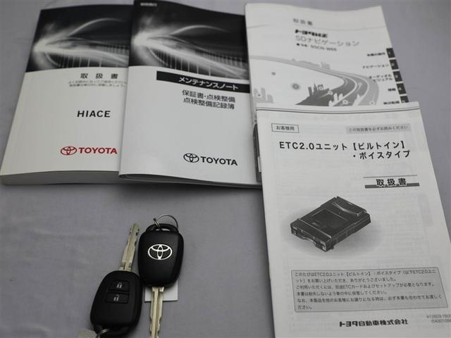 ハイエースバン ＤＸ（28枚目）