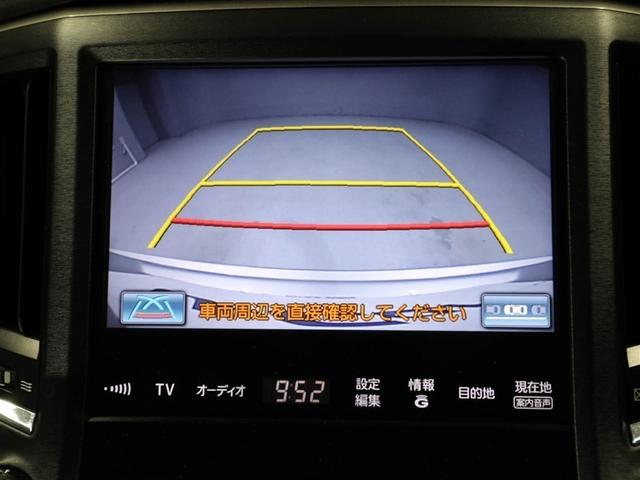 クラウン アスリートＳ　地デジ　横滑り防止　ＤＶＤ再生可能　ＥＴＣ装備　イモビライザー　電動シート　黒革シート　ドラレコ　スマートキー＆プッシュスタート　クルーズコントロール　ＡＷ　オートエアコン　ナビＴＶ　エアバッグ（23枚目）