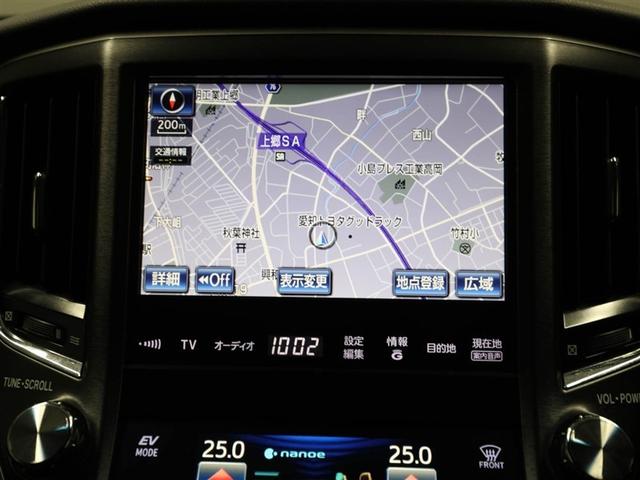 クラウンハイブリッド アスリートＳ　ＰＷ　ＥＴＣ付き　横滑防止装置　１オーナー車　フルセグ地デジ　ＴＳＳ　ＰＷシート　バックガイドモニター　ＴＶナビ　キーフリー　カーテンエアバッグ　メモリナビ　ＡＡＣ　ＤＶＤ再生機能　パワーステアリング（22枚目）
