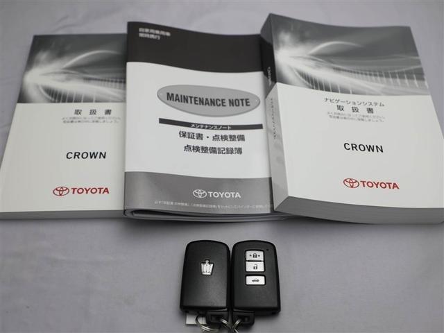クラウンハイブリッド アスリートＳ　ＰＷ　ＥＴＣ付き　横滑防止装置　１オーナー車　フルセグ地デジ　ＴＳＳ　ＰＷシート　バックガイドモニター　ＴＶナビ　キーフリー　カーテンエアバッグ　メモリナビ　ＡＡＣ　ＤＶＤ再生機能　パワーステアリング（27枚目）