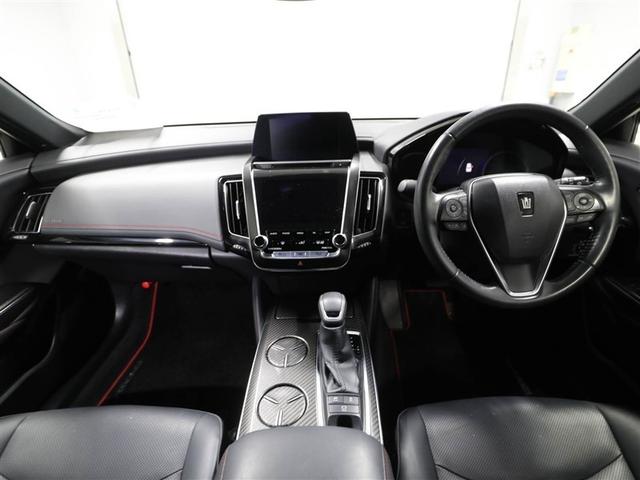 クラウンハイブリッド ＲＳ　リミテッド　ＬＥＤヘッドライト　サイドエアバッグ　１オーナー　盗難防止システム　Ｐシート　Ｂカメラ　エアバッグ　本革シート　ＤＶＤ　ＡＢＳ　クルーズコントロール　キーレス　フルセグ　スマートキー　アルミホイール（18枚目）