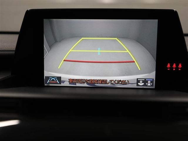 クラウンハイブリッド ＲＳ　リミテッド　ＬＥＤヘッドライト　サイドエアバッグ　１オーナー　盗難防止システム　Ｐシート　Ｂカメラ　エアバッグ　本革シート　ＤＶＤ　ＡＢＳ　クルーズコントロール　キーレス　フルセグ　スマートキー　アルミホイール（23枚目）