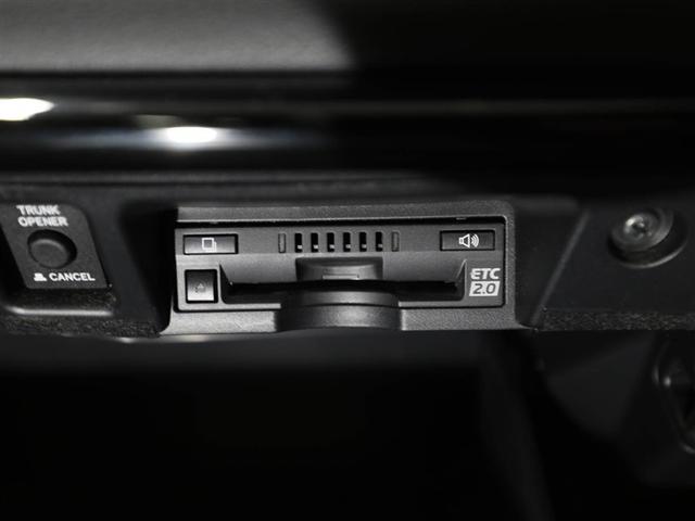 クラウンハイブリッド ＲＳ　リミテッド　ＬＥＤヘッドライト　サイドエアバッグ　１オーナー　盗難防止システム　Ｐシート　Ｂカメラ　エアバッグ　本革シート　ＤＶＤ　ＡＢＳ　クルーズコントロール　キーレス　フルセグ　スマートキー　アルミホイール（26枚目）