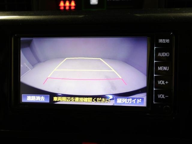 ルーミー Ｇ　Ｗ電動ドア　フルオートエアコン　ワンオ－ナ－　スマキー　ＥＳＣ　アイドルストップ　助手席エアバッグ　運転席エアバッグ　ＬＥＤヘッドライト　１セグＴＶ　キーレスエントリー　ナビ＆ＴＶ　ＥＴＣ　ＡＢＳ（23枚目）