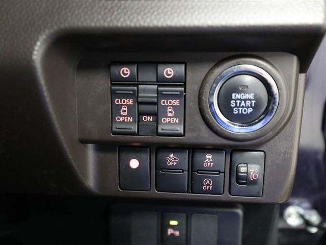 ルーミー Ｇ　Ｗ電動ドア　フルオートエアコン　ワンオ－ナ－　スマキー　ＥＳＣ　アイドルストップ　助手席エアバッグ　運転席エアバッグ　ＬＥＤヘッドライト　１セグＴＶ　キーレスエントリー　ナビ＆ＴＶ　ＥＴＣ　ＡＢＳ（27枚目）