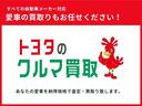 Ｘｉ　ワンセグテレビ　Ｂカメラ　クルコン　ＬＥＤライト　キーレスエントリー　ＡＢＳ　横滑防止装置　Ａストップ　ＥＴＣ車載器　ナビＴＶ　ウォークスルー　１オーナー　ドライブレコーダー　デュアルエアコン（34枚目）