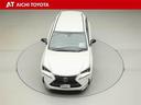 ＮＸ３００ｈ　Ｆスポーツ　地上デジタル　ワンオーナー車　Ｂカメラ　本革シート　ＥＴＣ車載器　アルミホイール　ＬＥＤライト　ＡＢＳ　キーフリー　オートエアコン　電動シート　パワーウィンドウ　スマートキー　パワーステアリング（17枚目）