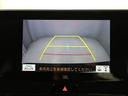 Z 盗難防止 運転席パワーシート 地デジ 横滑防止装置 リアビューカメラ ヘッドライトLED アルミホイール Wエアバッグ キーレス ドラレコ付き スマートキ- サイドエアバッグ エアコン ナビ&TV(23枚目)