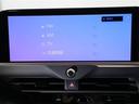 ディスプレイオーディオを装備。スマホとクルマをつなぐことで、これまでのナビに加えて、色々なサービスが楽しめます。