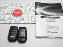 取説・メンテナンスノート・スマートキーの3点セットです。