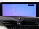 ディスプレイオーディオを装備。スマホとクルマをつなぐことで、これまでのナビに加えて、色々なサービスが楽しめます。