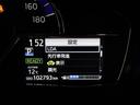 ハイブリッドＧ　ダブルバイビー　ＰＣＳ　インテリキー　横滑防止　ミュージックプレイヤー接続可　フルセグＴＶ　ＬＥＤヘッドライト　オートエアコン　ワンオーナー　ＥＴＣ　ＤＶＤ再生　アルミホイール　キーフリーシステム　サイドエアバッグ（27枚目）