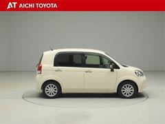 Ǻܾ򹹿ƤޤѤ߸Źѹ⤴ޤǿκ߸˾ϡ֤áפˤƤǧξ塢ƤŹ򤪴ꤤפޤ 7