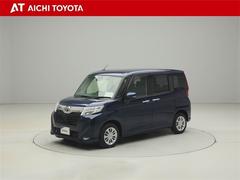 롼ߡ ǡͷڸ֥졼ѥ凉ơȥåסȥ롼ȥ 0200633A20251102T002 2