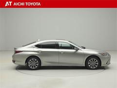 Ǻܾ򹹿ƤޤѤ߸Źѹ⤴ޤǿκ߸˾ϡ֤áפˤƤǧξ塢ƤŹ򤪴ꤤפޤ 7