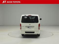 �쥸�����������Х� ���󥰣ģء��ǣ̥ѥå�������������ɻߵ�ǽ���磻��쥹�������ӣң� 0200633A20260110T002 5