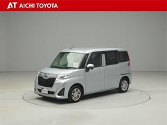 �롼�ߡ� �ء��ӡ����ޡ��ȥ������ץå��她�����ȡ��������ȡ������ɻ� 0200633A20260121T002 2