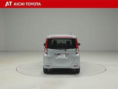 �롼�ߡ� �ء��ӡ����ޡ��ȥ������ץå��她�����ȡ��������ȡ������ɻ� 0200633A20260121T002 5