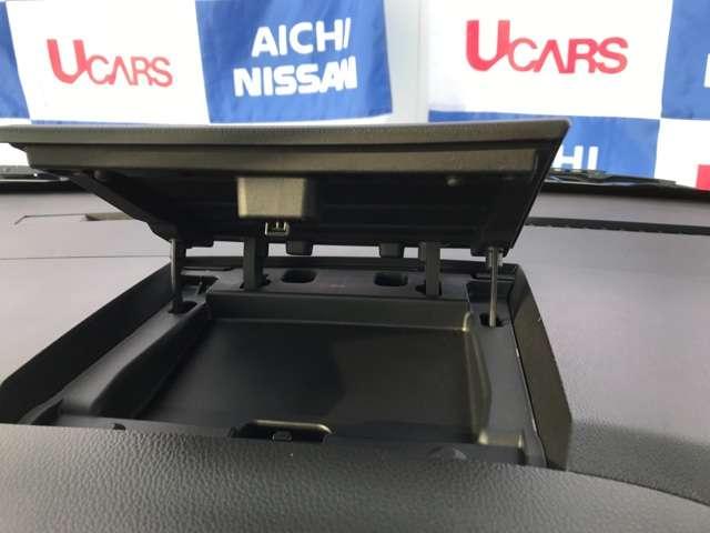 660 ハイウェイスターX メモリーナビ(9枚目)
