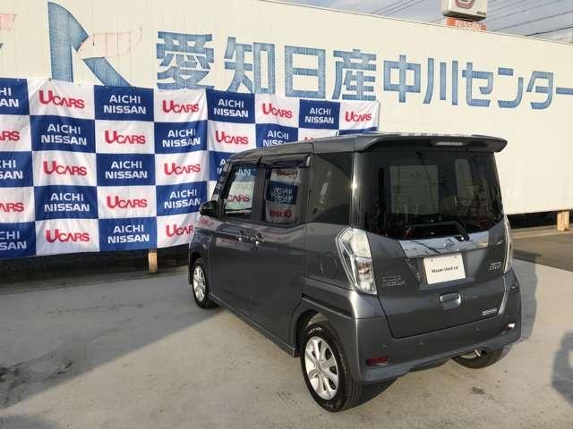 660 ハイウェイスターX メモリーナビ(20枚目)