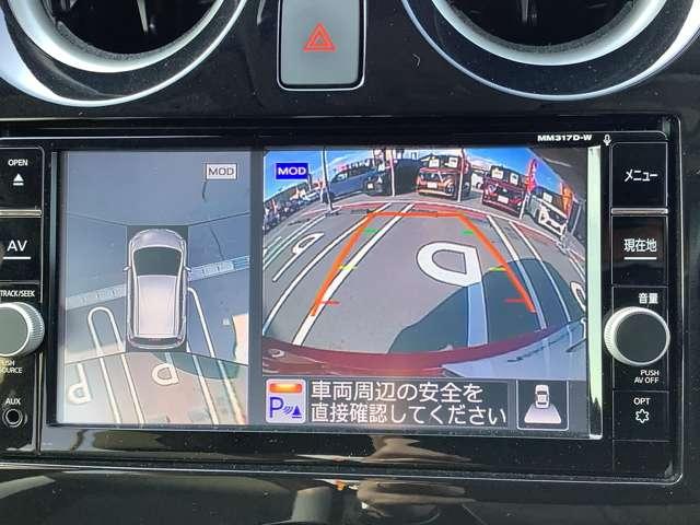 Ｘ　ＦＯＵＲ　スマートセーフティエディション　４ＷＤ　ナビ　アラウンドビュ－モニタ－　インテリキー　アルミホイール　衝突軽減ブレーキ　盗難防止システム　パワーステアリング　エアコン　ドライブレコーダー　ＡＢＳ　１オーナー　パワーウィンドウ　バックカメラ　ＥＴＣ(7枚目)