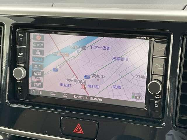 デイズルークス ６６０　ハイウェイスターＸ　Ｖセレクション　両側電動スライドドア・ナビ・全周囲カメラ　両側電動ＳＤ　スマートキ　ｉ－ｓｔｏｐ　ブレーキサポート　１オナ　レーンキープ　記録簿　アルミホイル　メモリーナビ　ＬＥＤ　Ｂモニター　サイドエアバッグ　オートエアコン　ナビＴＶ　ドラレコ　キーフリー（9枚目）