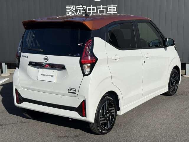 デイズ ハイウェイスターＸ　プロパイロット　エディション　当社社用車　スマートキー＆プッシュスタート　ＬＥＤヘッド　レーダークルーズ　ワンオ－ナ－　ＥＴＣ　アイドリングストップ　ＬＫＡＳ　ドラレコ　パワーステアリング　点検記録簿　オートエアコン　Ｂカメラ　ワンセグ（3枚目）
