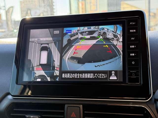デイズ ハイウェイスターＸ　プロパイロット　エディション　当社社用車　スマートキー＆プッシュスタート　ＬＥＤヘッド　レーダークルーズ　ワンオ－ナ－　ＥＴＣ　アイドリングストップ　ＬＫＡＳ　ドラレコ　パワーステアリング　点検記録簿　オートエアコン　Ｂカメラ　ワンセグ（9枚目）
