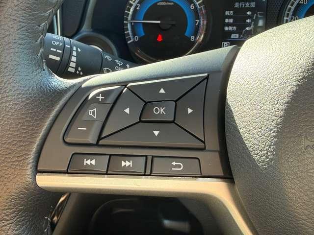 デイズ ハイウェイスターＸ　プロパイロット　エディション　当社社用車　スマートキー＆プッシュスタート　ＬＥＤヘッド　レーダークルーズ　ワンオ－ナ－　ＥＴＣ　アイドリングストップ　ＬＫＡＳ　ドラレコ　パワーステアリング　点検記録簿　オートエアコン　Ｂカメラ　ワンセグ（17枚目）