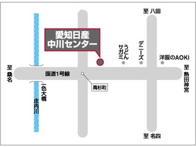 ノート １．２　Ｘ　全周囲カメラ・前後ドラレコ・ＥＴＣ２．０・ナビ　リアカメラ　衝突被害軽減ブレ－キ　全方位カメラ　ＥＴＣ付　ＬＥＤヘッドライト　レーンアシスト　インテリジェントキー　ワンオーナー　ドラレコ　整備記録簿　盗難防止システム　ワンセグＴＶ　ＴＶナビ　ＡＢＳ（20枚目）
