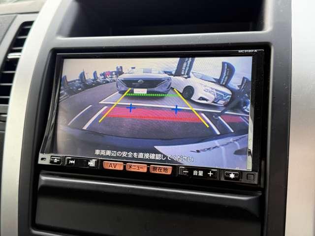 エクストレイル ２０Ｘｔｔ　４ＷＤ　シートヒーター・バックカメラ・日産ナビ　取説記録簿　運転席エアバック　ＡＵＴＯエアコン　ＰＳ　キーレスゴー　アルミホイル　ワンオーナー車　Ｗエアバック　切替４ＷＤ　バックビューモニター　ＰＷ　Ｓキー　ナビ＆ＴＶ　クルコン　メモリーナビ（9枚目）