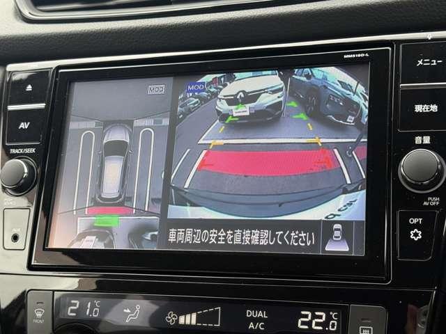 エクストレイル ２０Ｘｉ　２列車　４ＷＤ　プロパイロット・全周囲カメラ・ナビ　リアカメラ　ワンオナ　追従クルーズ　ＬＥＤ　ドライブレコーダ　インテリジェントキー　ＬＤＷ　サイドカメラ　ＥＴＣ　Ａストップ　ＡＡＣ　ナビ＆ＴＶ　メモリーナビ　キーフリー　アルミホイール　ワンセグＴＶ（9枚目）