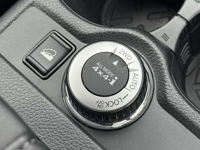 エクストレイル ２０Ｘｉ　２列車　４ＷＤ　プロパイロット・全周囲カメラ・ナビ　リアカメラ　ワンオナ　追従クルーズ　ＬＥＤ　ドライブレコーダ　インテリジェントキー　ＬＤＷ　サイドカメラ　ＥＴＣ　Ａストップ　ＡＡＣ　ナビ＆ＴＶ　メモリーナビ　キーフリー　アルミホイール　ワンセグＴＶ（13枚目）