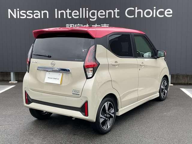 デイズ ６６０　ハイウェイスターＧターボ　当社社用車ＵＰ・全周囲カメラ・大画面ナビ（Ｍ　車線逸脱　インテリジェントアラウンドビューモニター　ＬＥＤ　ナビＴＶ　記録簿　ドライブレコーダー　ＥＴＣ　スマートキー　エアバック　キーフリー　サイドカメラ　バックカメラ　パワーステアリング　ワンセグ（2枚目）