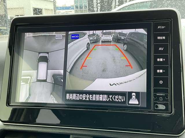デイズ ６６０　ハイウェイスターＧターボ　当社社用車ＵＰ・全周囲カメラ・大画面ナビ（Ｍ　車線逸脱　インテリジェントアラウンドビューモニター　ＬＥＤ　ナビＴＶ　記録簿　ドライブレコーダー　ＥＴＣ　スマートキー　エアバック　キーフリー　サイドカメラ　バックカメラ　パワーステアリング　ワンセグ（8枚目）