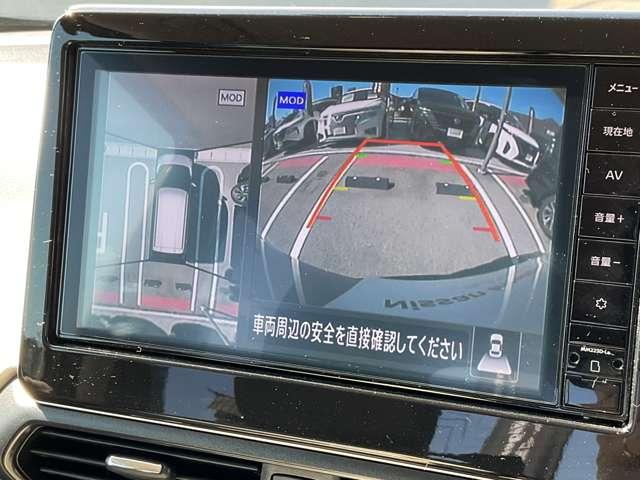 デイズ ６６０　Ｘ　当社社用車ＵＰ・全周囲カメラ・大画面ナビ（Ｍ　アラウンドＭ　踏み間違え防止　スマートキー　バックカメラ　１オーナー　ＥＴＣ　レーンキープ　アイドリングストップ　ドライブレコーダー　キーレス　フルオートエアコン　ＬＥＤライト　ナビＴＶ　ＷＡＢ　ＰＳ（9枚目）