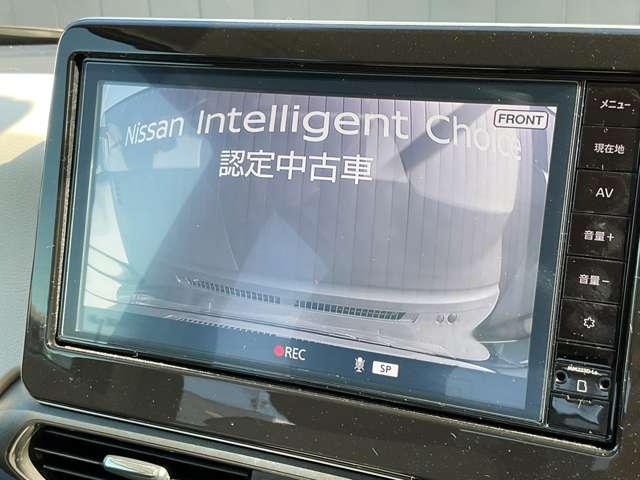 デイズ ６６０　Ｘ　当社社用車ＵＰ・全周囲カメラ・大画面ナビ（Ｍ　アラウンドＭ　踏み間違え防止　スマートキー　バックカメラ　１オーナー　ＥＴＣ　レーンキープ　アイドリングストップ　ドライブレコーダー　キーレス　フルオートエアコン　ＬＥＤライト　ナビＴＶ　ＷＡＢ　ＰＳ（10枚目）
