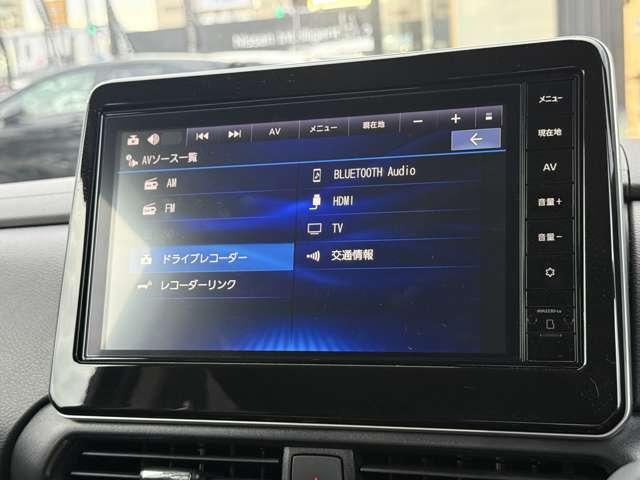 ルークス ハイウェイスターＸ　プロパイロット　ＥＤ　当社社用車ＵＰ　左右パワースライドドア　アイドリング　パノラマモニター　助手席エアバッグ　衝突軽減ブレーキ　ＰＷ　ナビ＆ＴＶ　１セグ　ＬＥＤヘッドライト　ＬＤＷ　スマートキー　ＥＴＣ　ワンオーナー車　バックカメラ（8枚目）
