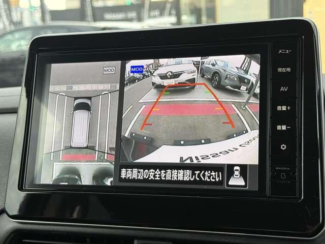 ルークス ハイウェイスターＸ　プロパイロット　ＥＤ　当社社用車ＵＰ　左右パワースライドドア　アイドリング　パノラマモニター　助手席エアバッグ　衝突軽減ブレーキ　ＰＷ　ナビ＆ＴＶ　１セグ　ＬＥＤヘッドライト　ＬＤＷ　スマートキー　ＥＴＣ　ワンオーナー車　バックカメラ（9枚目）